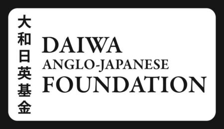 Daiwa Anglo-Japanese Foundation logo. Black letters on white background.